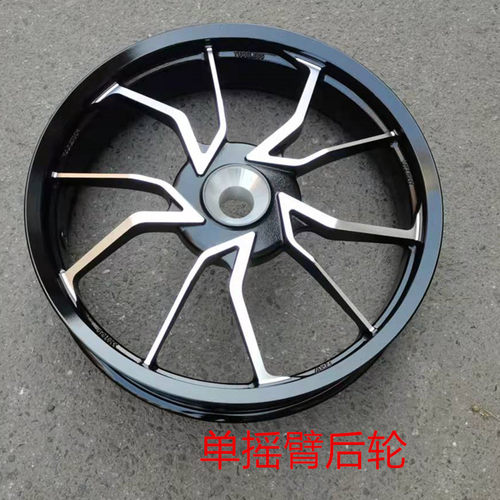 新品摩托车配件赛i250轮毂QJ250GS-29E前轮后轮圈轮毂前钢圈后钢