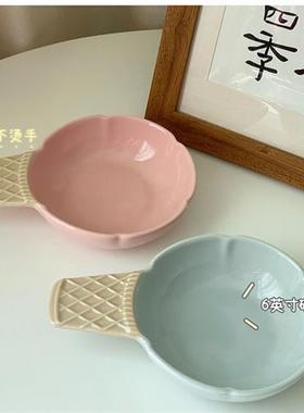 极速inas陶瓷手柄碗冰淇淋形状水果盘子早餐沙拉泡面碗网红餐具