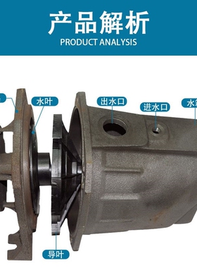 极速大头泵连接喷射泵l支架家用自吸泵泵头112 120 128 140145水