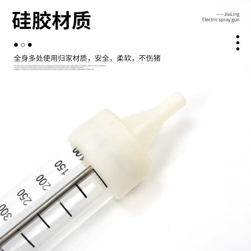 极速注射器d兽用喂药神器宠物灌药器兽用牛犊灌药针筒羊用猫狗灌