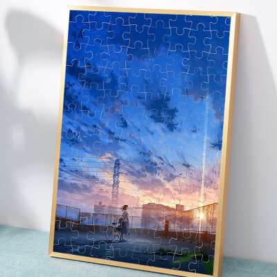 极速拼图裱框d1000片相框框画框框架500片2000一千块7050x75定