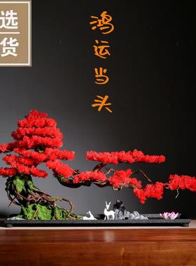 极速新中式盆景酒店样板房大玄关型装饰I品仿真软装禅意绿植迎客