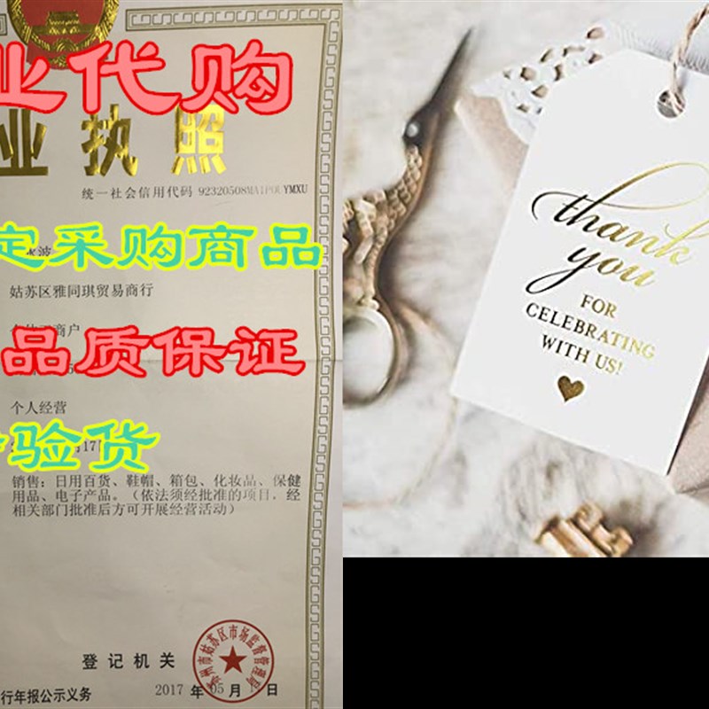 极速Bliss Collections Gould Thank You Tags  Perfect for: W