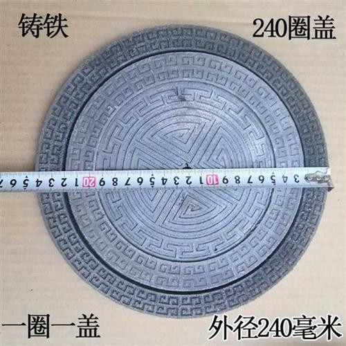 新品柴火气化炉配件煤炉铸件圆形精制灶圈炉锅炉炉具X圈盖土灶炉图片