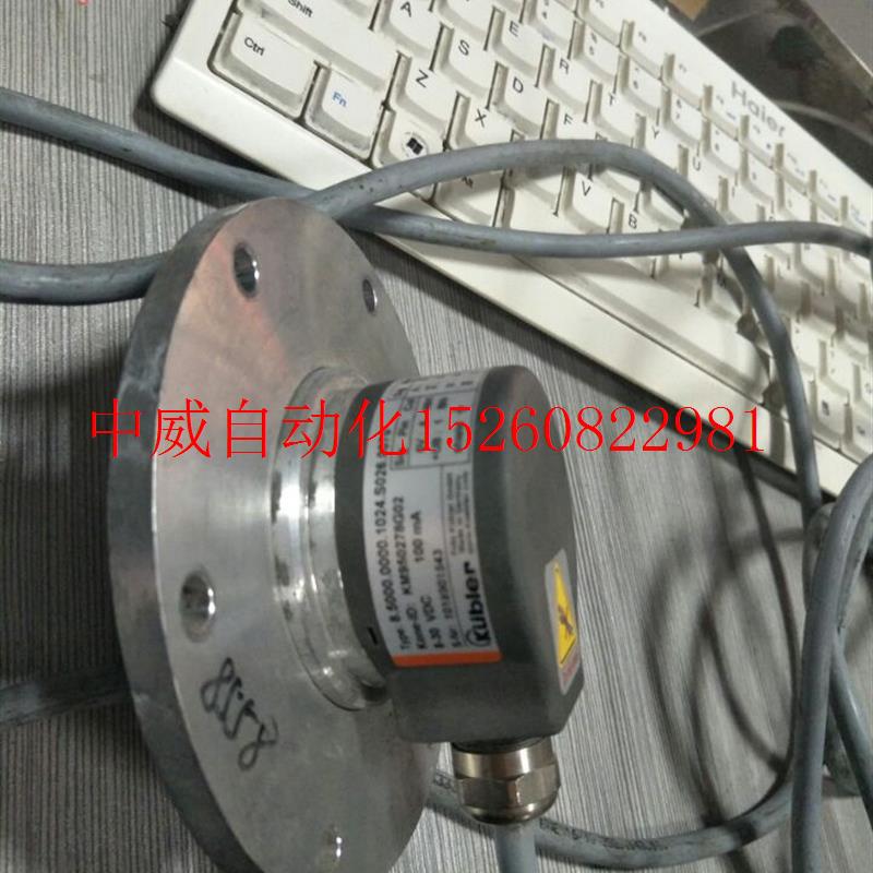 极速议价通力电梯配件Kubloer编码器KM950278G02/KM950278G01 需