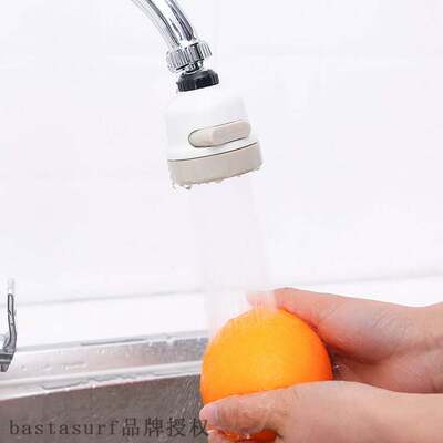 极速Fauccet pressurization shower household tap water splash