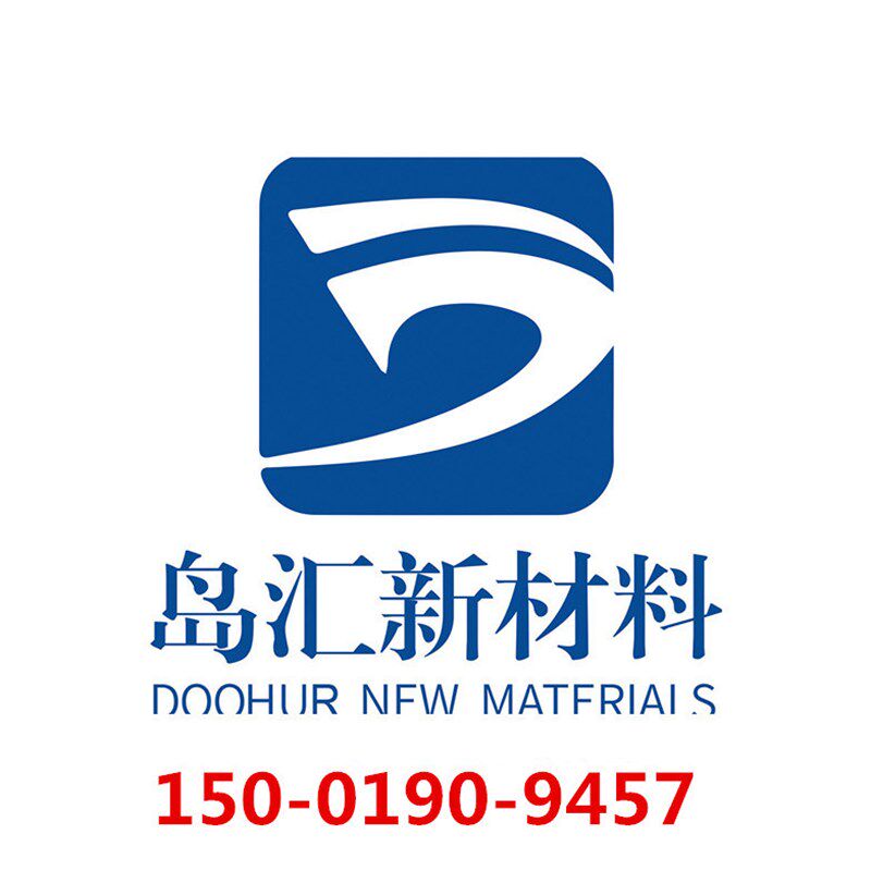 极速供应0.8gmm透明pc塑料片 铭板印刷PC薄片 CNC分切1mm茶色pc片