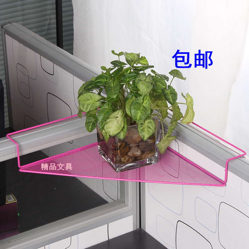 新品办公室三角铁艺花架 方形架置物E架 办公桌面搁板阳台转角收图片