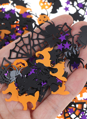 极速Halloween Decoration Cwonfetti Pumpkin Spider Witch Bats