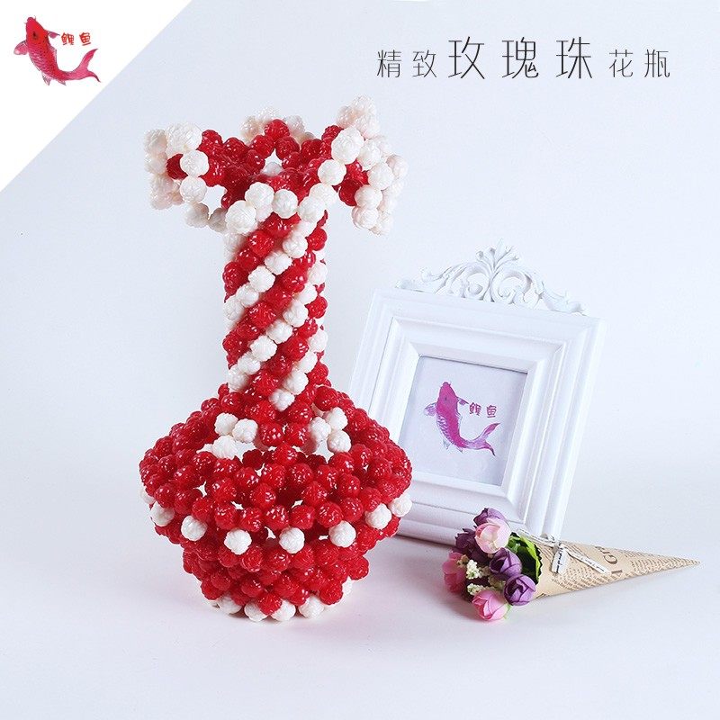 极速DIY手工串珠玫瑰花瓶散珠材料包I家居饰品摆件工艺品客厅装包
