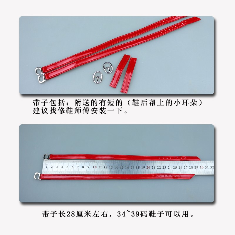 新品灰色女款f防掉跟束鞋带弹力脚链绿色高跟鞋松紧平底鞋白色束图片