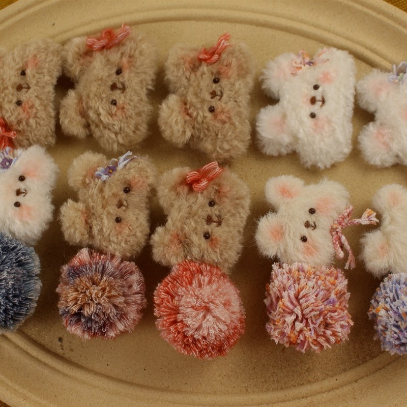 极速【2月新品】自制q软乎乎的毛球球熊熊发夹材料包/成品(视频)