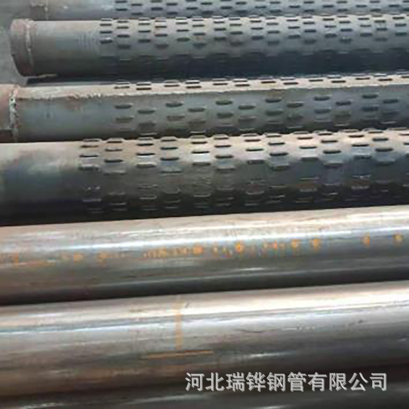 大口径Q235B螺旋桥式滤水管缠绕丝石油Q套管冲缝割缝筛管