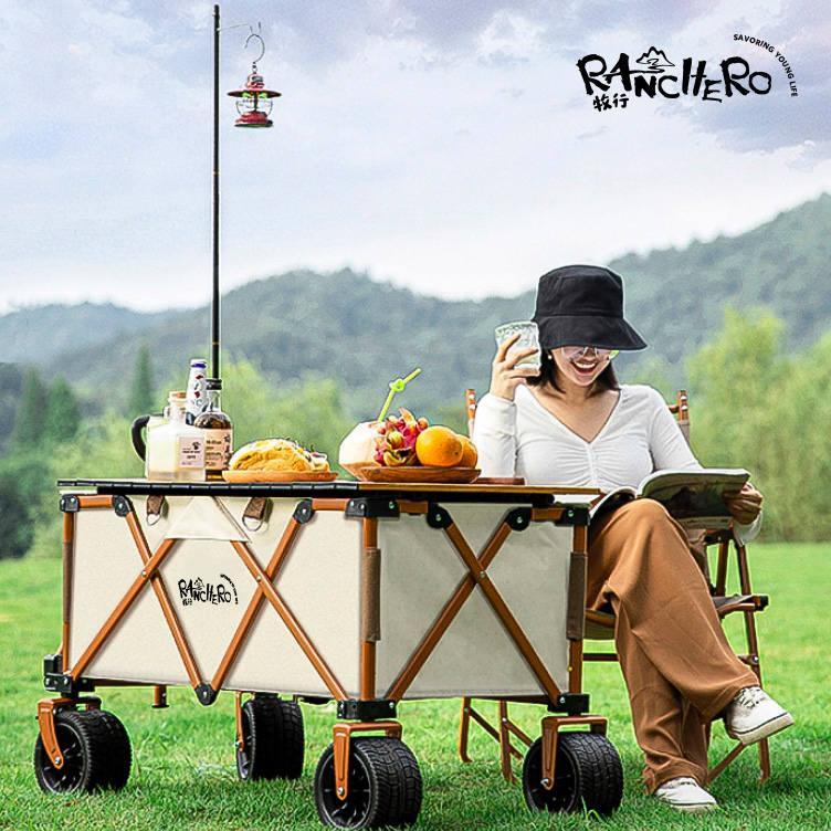 极速新款牧行露营推车o可折叠户外手推野餐车营地推车拉杆小拉车