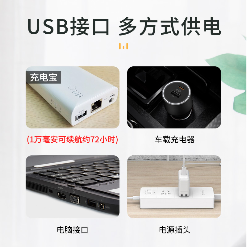 极速养鱼氧气泵超静音增r氧泵小鱼缸家用供氧棒迷你增氧机水族箱