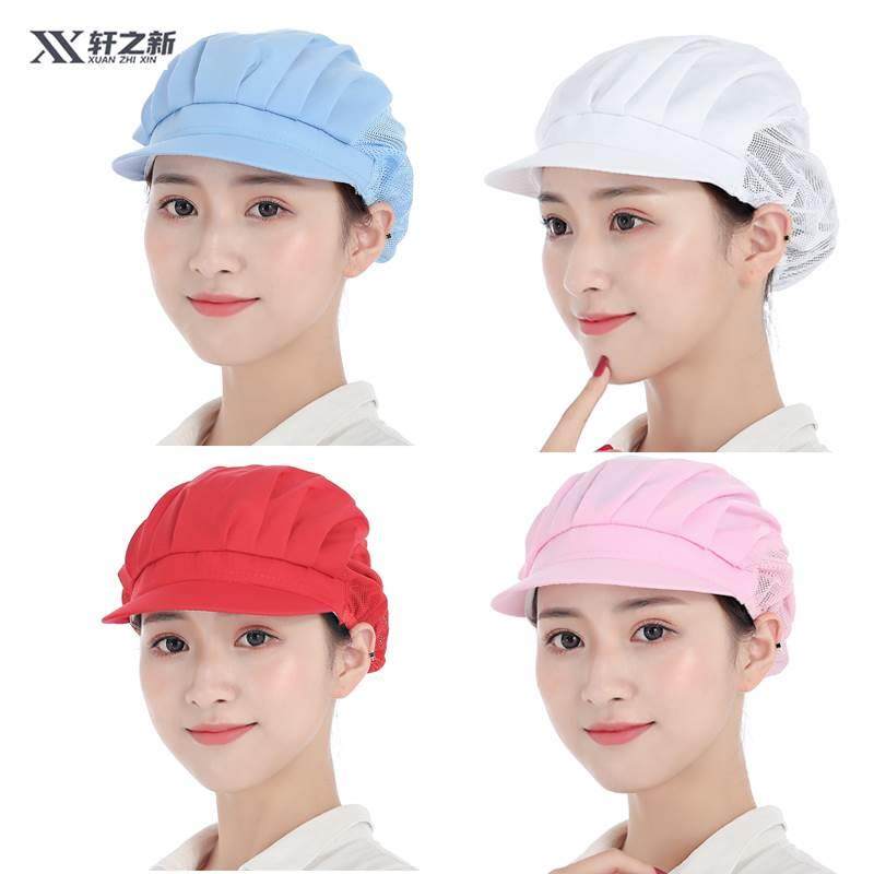 极速蛋糕店工g作咖啡裱花面点点心师傅面点面包店师帽子师厨师面