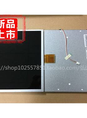 极速原装奇美10.4寸LSA40AT9001 A10H4SN03 V.1液晶屏可配驱动板