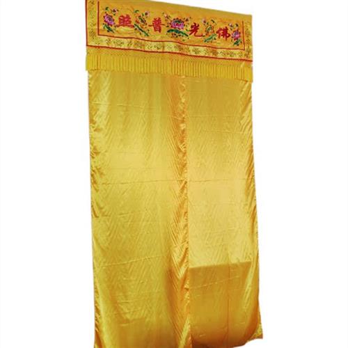 极速佛龛挡佛帘佛堂绣品佛龛帘幔帐刺绣佛帘M帷幔佛帐佛门帘帐佛