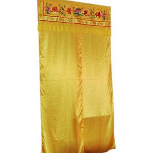 极速佛龛挡佛帘佛堂绣品佛龛帘幔帐刺绣佛帘M帷幔佛帐佛门帘帐佛