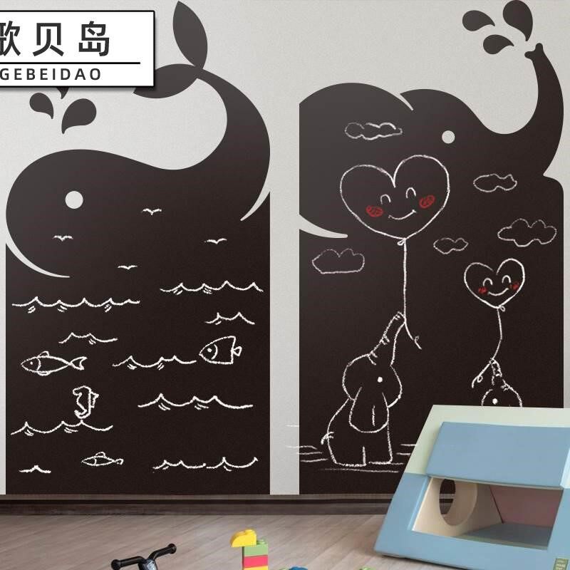 速发涂鸦黑板墙贴用卡通儿童墙面装饰自粘贴画幼儿园环创建构区