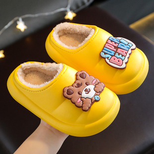 极速儿童棉拖鞋 男童秋冬eva防水软底防滑居家室内U女宝宝亲子包头