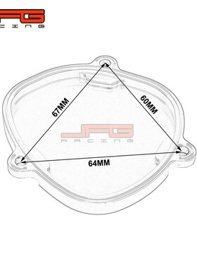 极速适用越野摩托车250/q300/XC/XCW改装配件CNC铝合金缸头控制盖