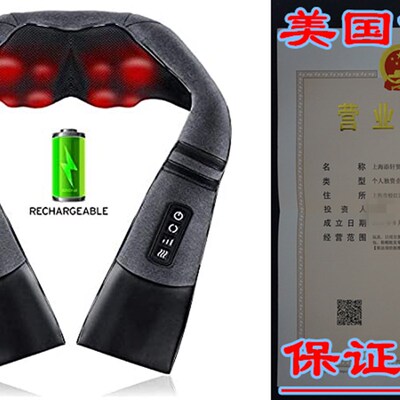 新品Neck Bafck Massager Cordless with Heat, Etekcity Recharg