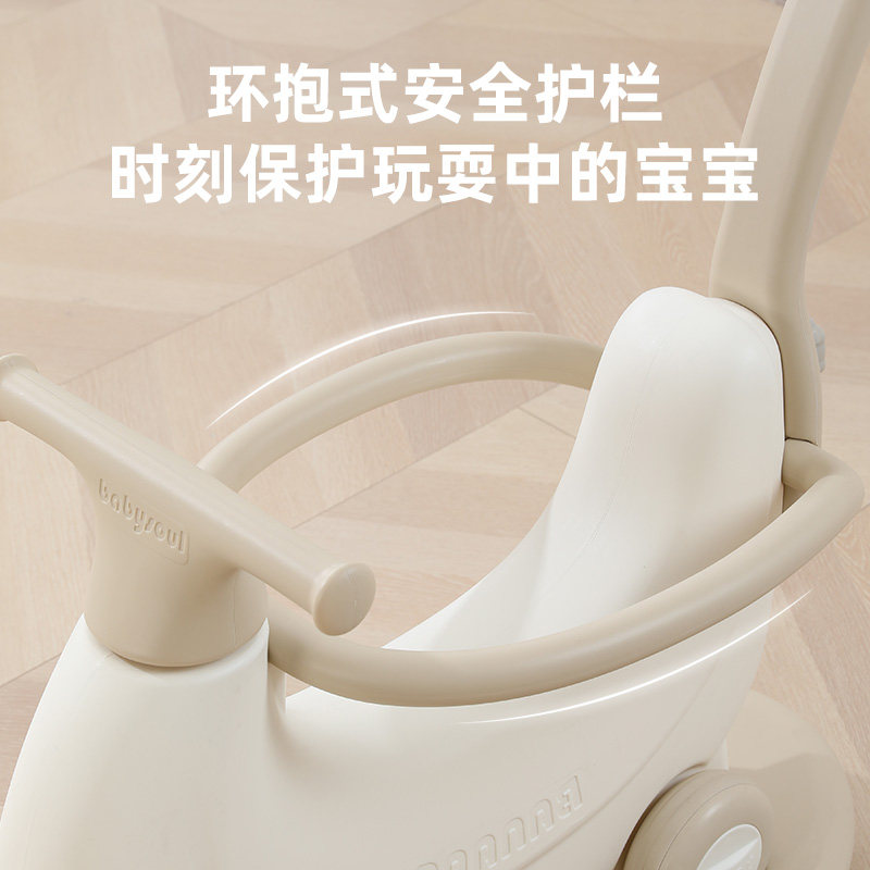 极速德国宝宝蹦蹦车婴儿摇摇马防z摔儿童溜溜车二合一周岁礼物202