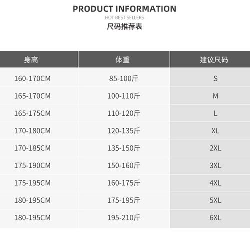 新品伴郎服d男夏季短袖兄弟团服装全套婚礼礼服新郎白衬衫长袖抱