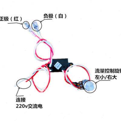 极速新品电磁泵蒸汽i清洗机配件y220v25瓦家用小型自吸式增压水泵
