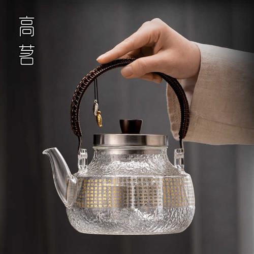 极速新款日式锤纹l玻璃茶壶蒸煮两用蒸汽喷淋式煮茶器家用小型黑
