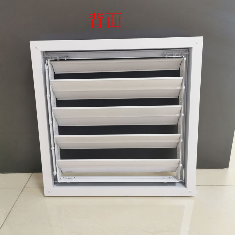 极速铝合金联动开关百叶窗通风口C手动可调节开合活动百叶防雨赛,电子/电工,室内新风系统,淘宝优惠券,粉丝福利购,淘宝优惠卷