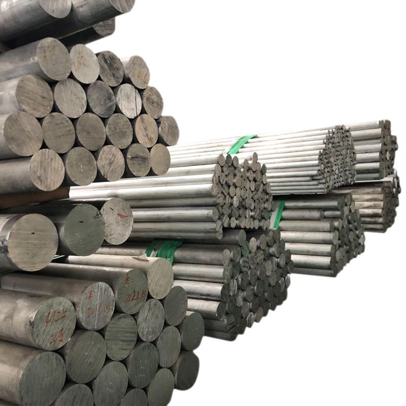 极速铝挤型材料6061铝棒铝条 7075铝板 7075铝棒R t651 铝棒 铝板