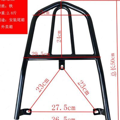 新品摩托a车鬼火后货架 尾箱架尾架改装电动车尾翼 一二代踏板车