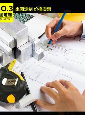 极速304不锈钢扁钢扁条不锈钢方钢不锈钢板31O6L方钢材料不锈钢钢