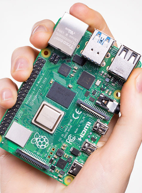 极速树莓派4代开发板Raspberry Pi 4B 4核 1/2/4/8G AYRM主板电脑
