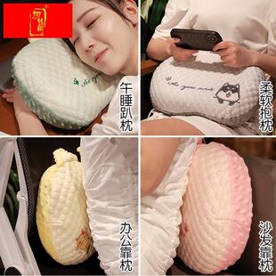 极速凉感冰豆豆记忆棉小号午睡枕办公室学L生趴睡神器儿童枕午觉