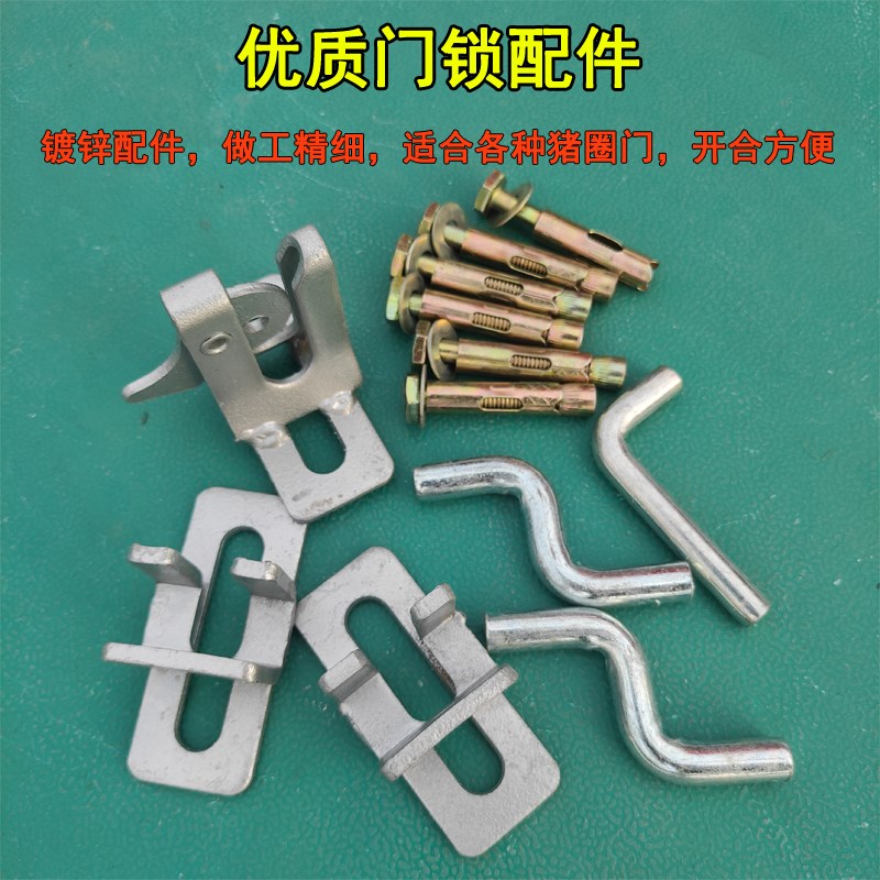 极速猪圈门养猪场围栏镀锌钢管猪舍门F母猪产床后门养殖场限位栏