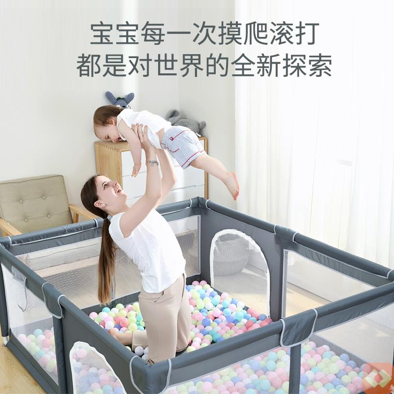 新品婴幼儿围栏j爬行护栏小孩安全围挡婴儿地上儿童室内家用游乐图片