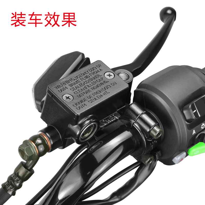 极速小牛NGT/N1s上泵煞车泵碟煞前K後左右碟煞油电动车配件