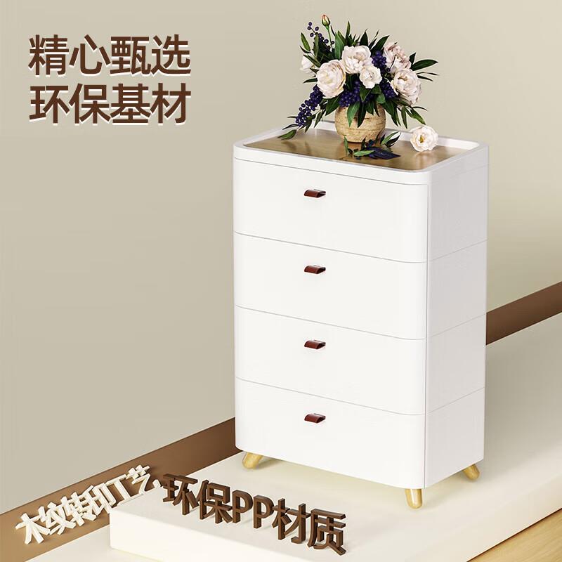 极速韵友抽屉式收纳柜客厅多层置物斗柜夹缝收纳R柜塑料超窄床头