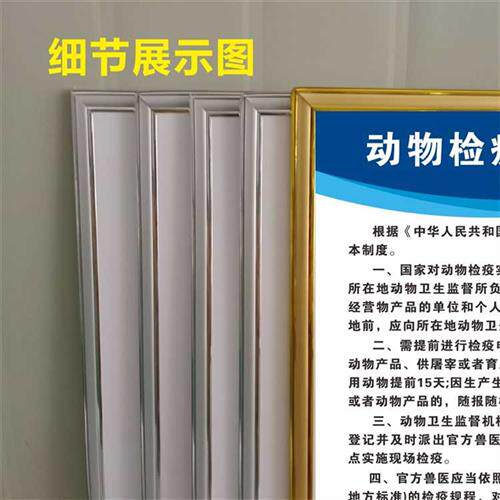 极速养殖场制度 畜牧/禽养殖场规章管理K养猪场养牛场养鸡场制度