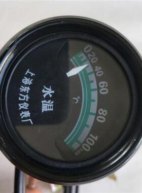 极速拖拉机配件上海纽荷兰50/504/554/654L/704测温仪总成测温仪