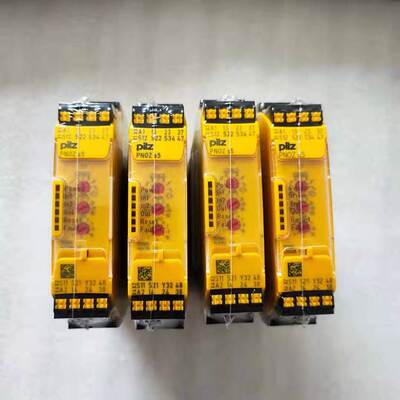 极速Pialz皮尔兹安全继电器PNOZs3 s4 s5 S7 751103 751104 75110