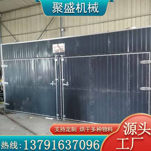新品厂家定制纸管箱式木材干燥烘干机 连续L式蒸汽木材烘干箱 电