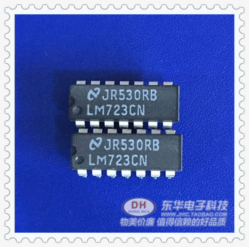 新品LM723CN LM723CjDIP1B4全新现货正可调式稳压器质优价廉IC配