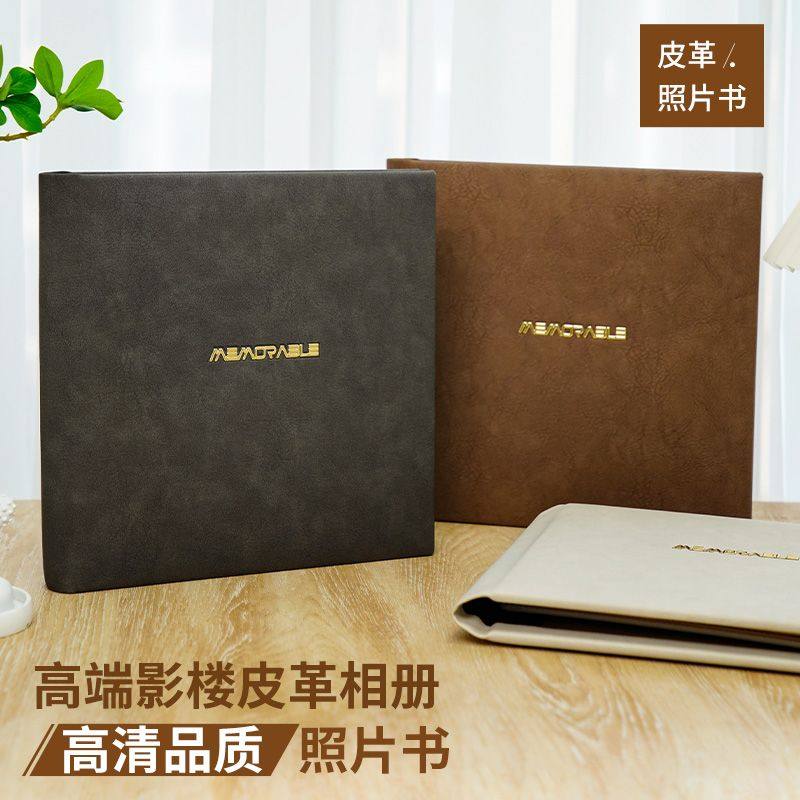极速复古风影楼皮面相册diy定制婚纱照宝宝N照亲子照全家福冲印纪