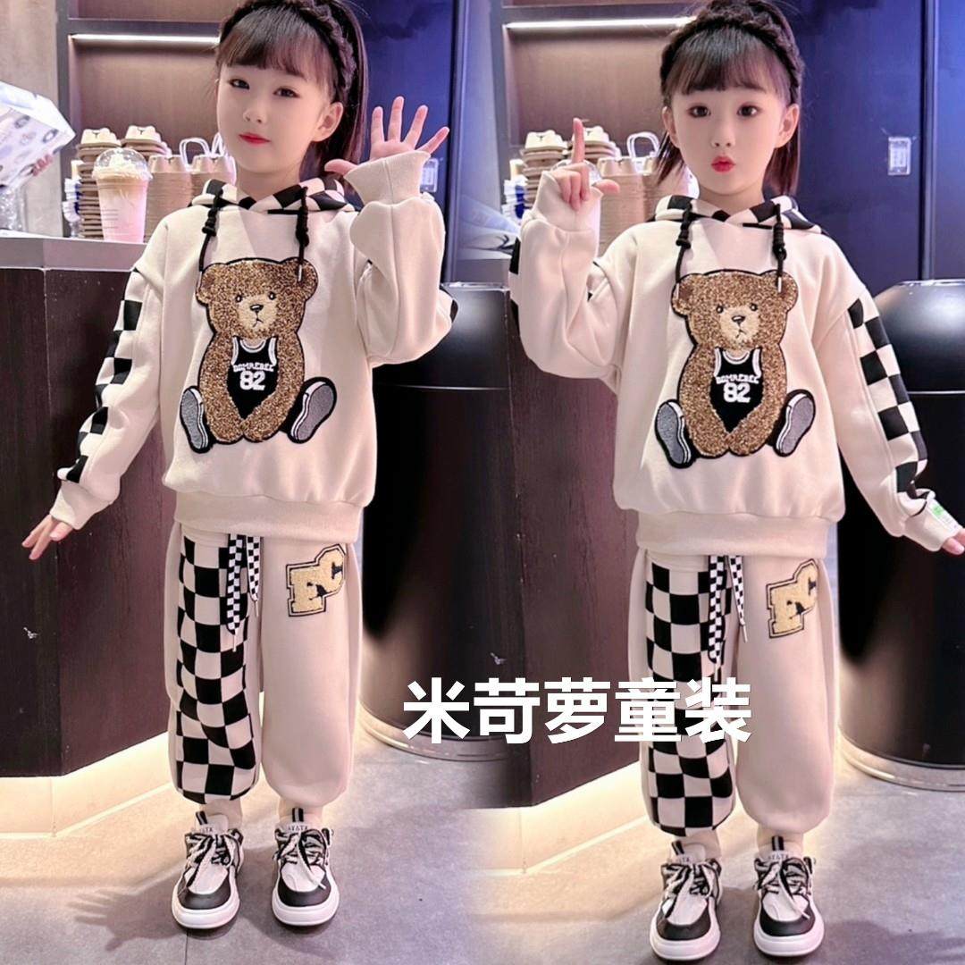 极速女童网e红炸街套装秋冬2023爆款洋派时髦中大童休闲运动厚棉