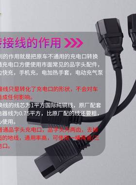 极速绿源原装电动车电瓶充电器36V48V60V64V72V12L/20AH20E-T30E2