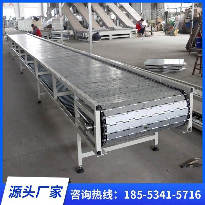 现货速发不锈钢链板输送机工业网带输送机快递分拣线链网传送链条,畜牧/养殖物资,特种养殖设备,淘宝优惠券,粉丝福利购,淘宝优惠卷